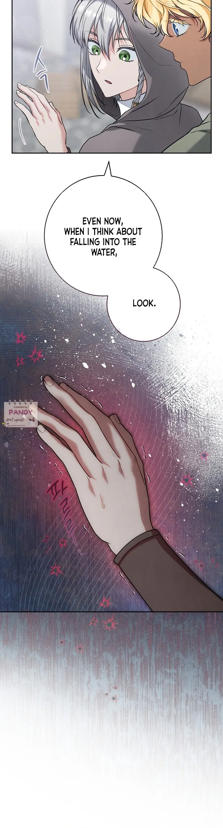 Marriage of Convenience 2: An Unforgettable Song Chapter 21 - Page 26
