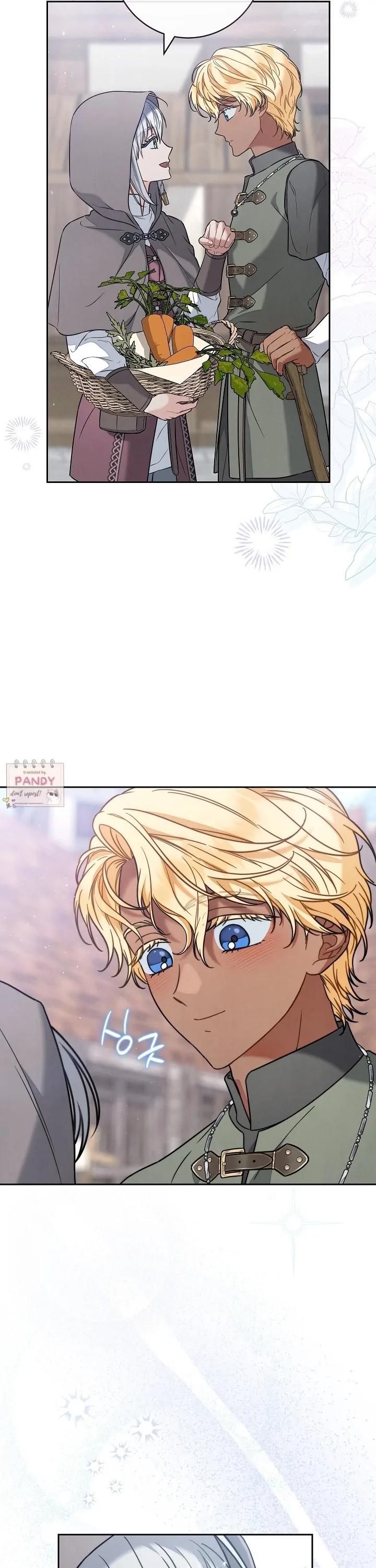 Marriage of Convenience 2: An Unforgettable Song Chapter 21 - Page 29