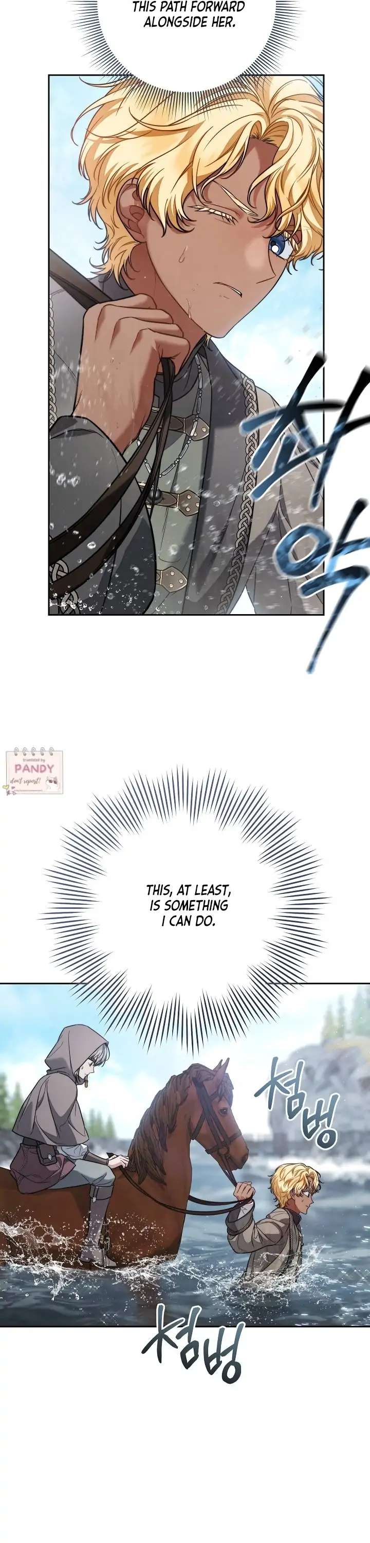 Marriage of Convenience 2: An Unforgettable Song Chapter 24 - Page 25