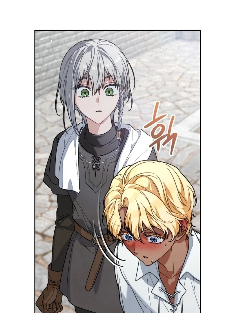 Marriage of Convenience 2: An Unforgettable Song Chapter 4 - Page 115