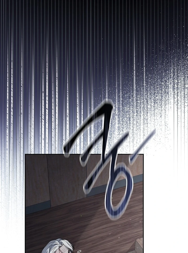 Marriage of Convenience 2: An Unforgettable Song Chapter 4 - Page 15