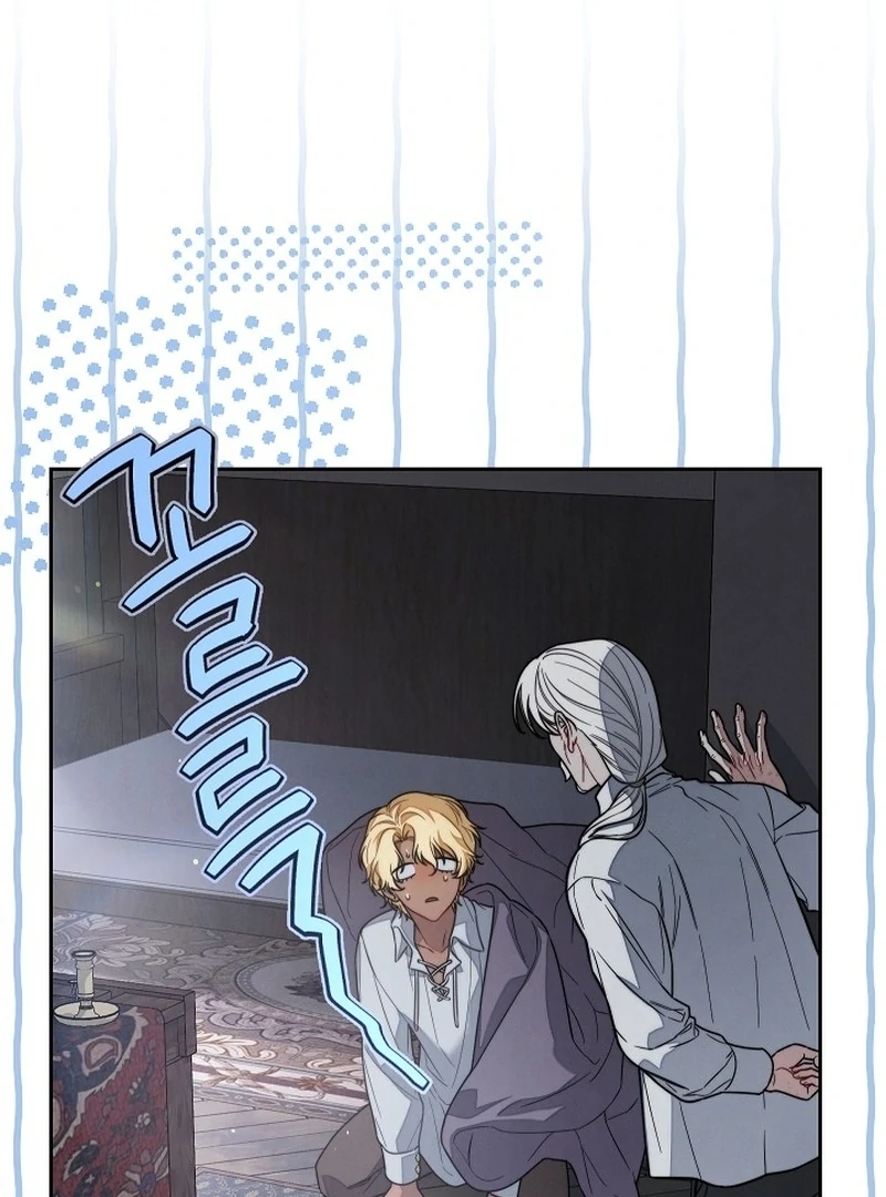 Marriage of Convenience 2: An Unforgettable Song Chapter 4 - Page 24
