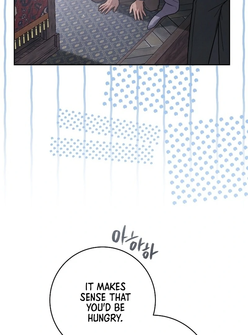Marriage of Convenience 2: An Unforgettable Song Chapter 4 - Page 25