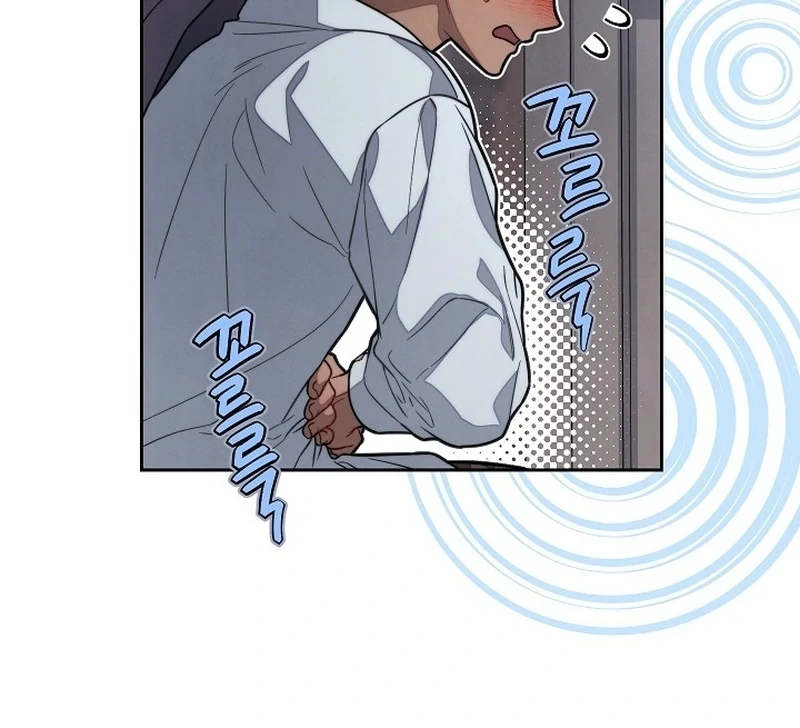 Marriage of Convenience 2: An Unforgettable Song Chapter 4 - Page 27