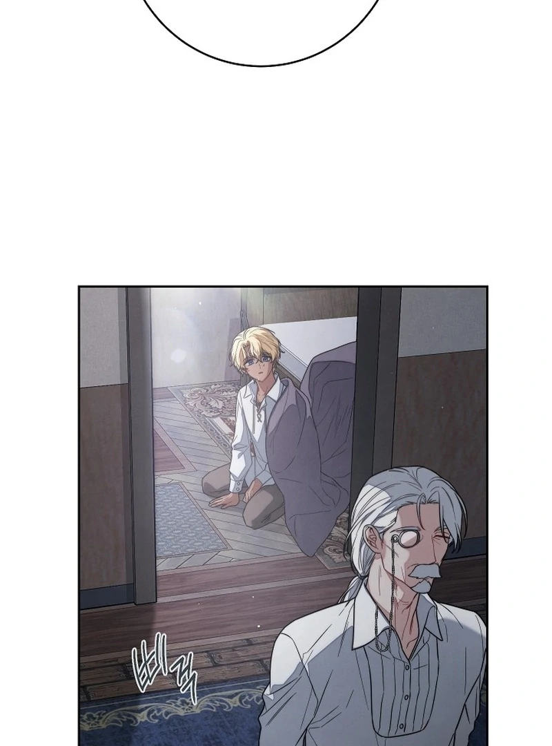 Marriage of Convenience 2: An Unforgettable Song Chapter 4 - Page 30