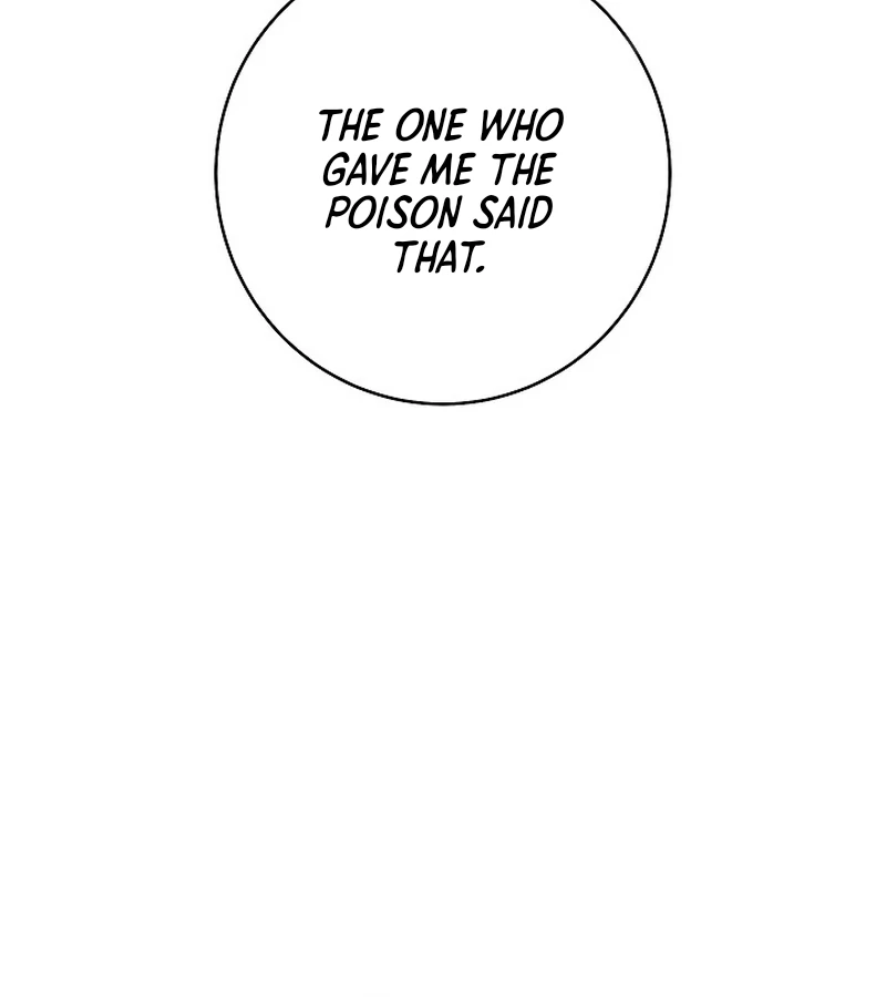 Marriage of Convenience 2: An Unforgettable Song Chapter 4 - Page 37