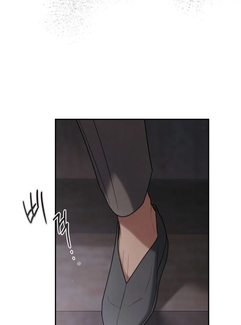 Marriage of Convenience 2: An Unforgettable Song Chapter 4 - Page 43