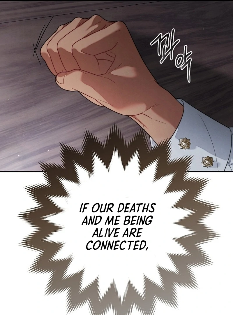 Marriage of Convenience 2: An Unforgettable Song Chapter 4 - Page 47
