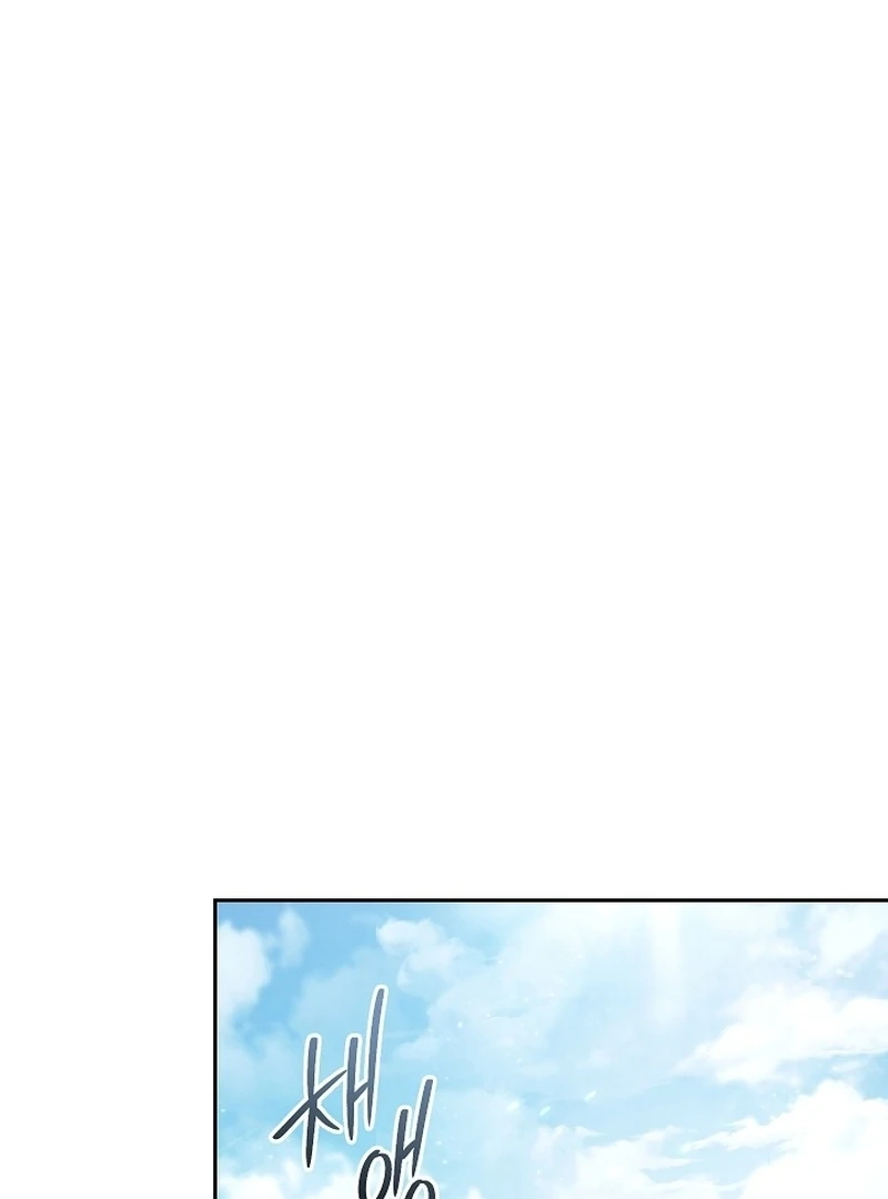 Marriage of Convenience 2: An Unforgettable Song Chapter 4 - Page 52
