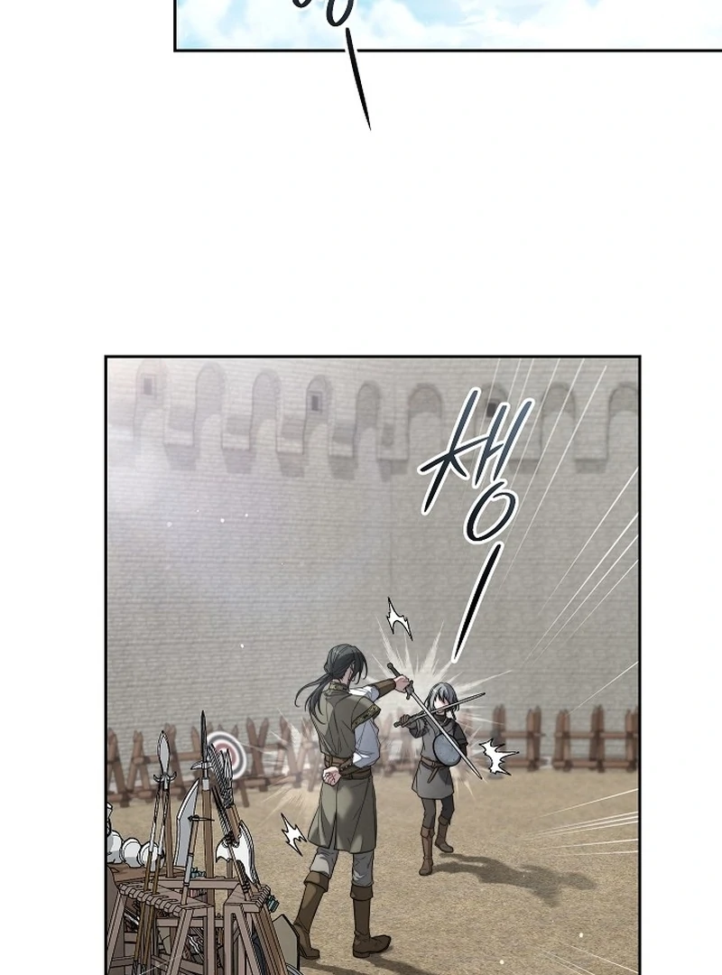 Marriage of Convenience 2: An Unforgettable Song Chapter 4 - Page 53