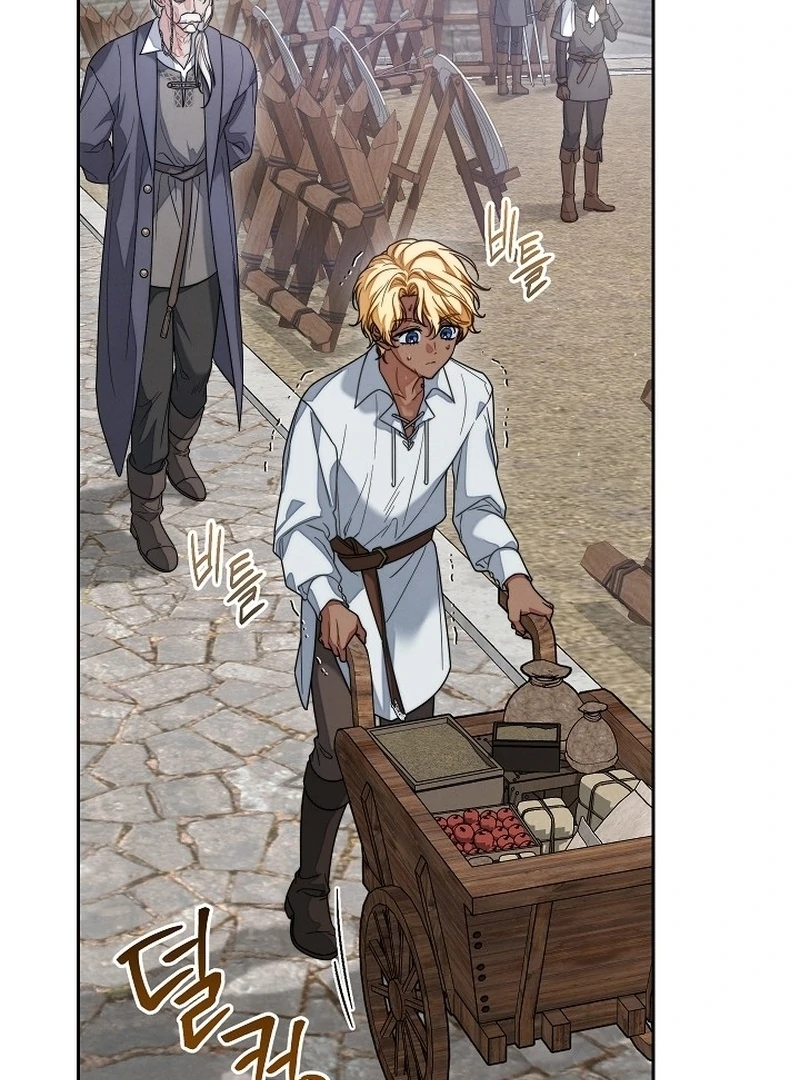 Marriage of Convenience 2: An Unforgettable Song Chapter 4 - Page 71