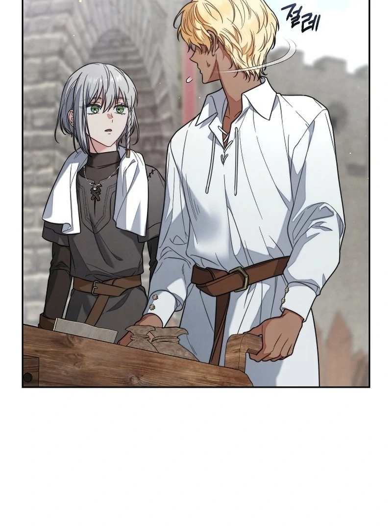 Marriage of Convenience 2: An Unforgettable Song Chapter 4 - Page 87