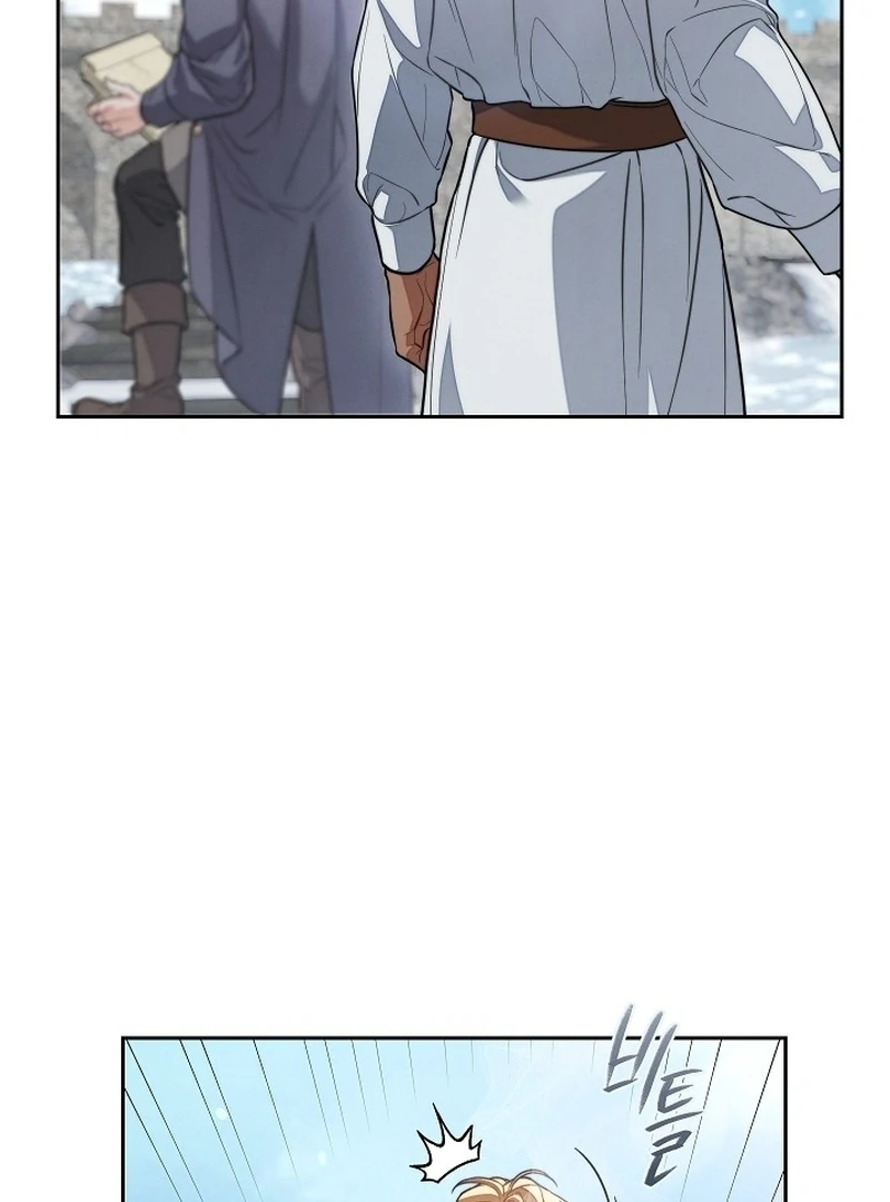 Marriage of Convenience 2: An Unforgettable Song Chapter 6 - Page 108