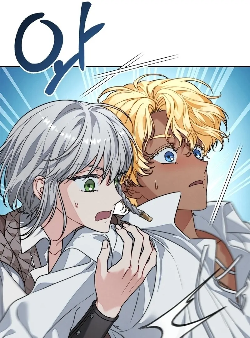 Marriage of Convenience 2: An Unforgettable Song Chapter 6 - Page 111