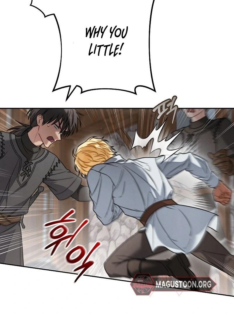 Marriage of Convenience 2: An Unforgettable Song Chapter 6 - Page 16