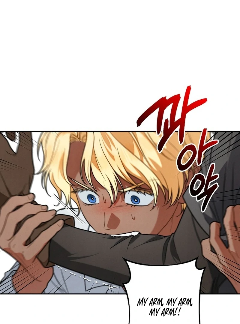 Marriage of Convenience 2: An Unforgettable Song Chapter 6 - Page 19