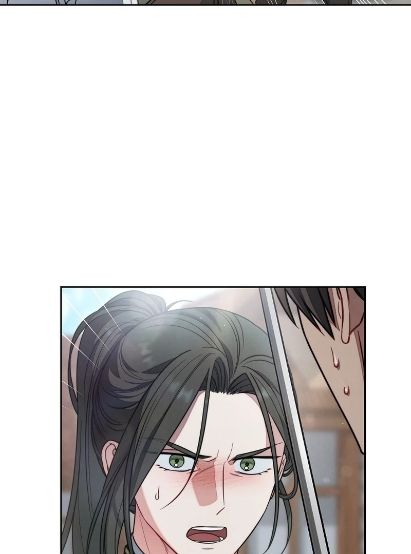 Marriage of Convenience 2: An Unforgettable Song Chapter 6 - Page 39