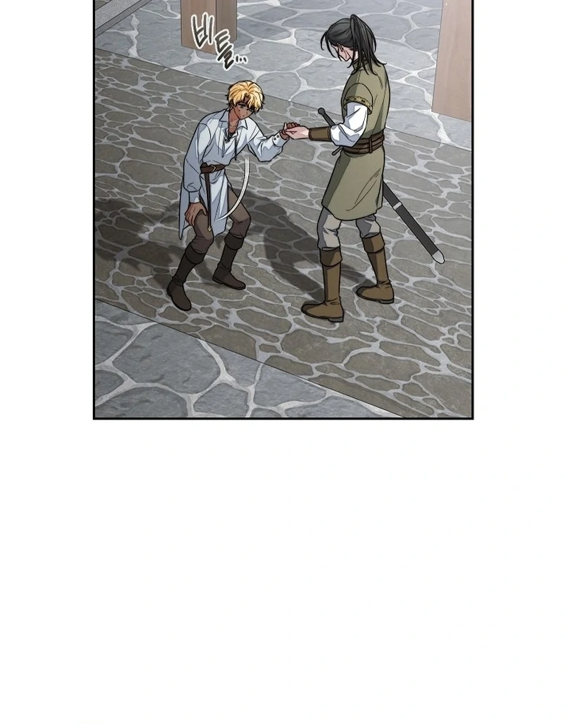Marriage of Convenience 2: An Unforgettable Song Chapter 6 - Page 53