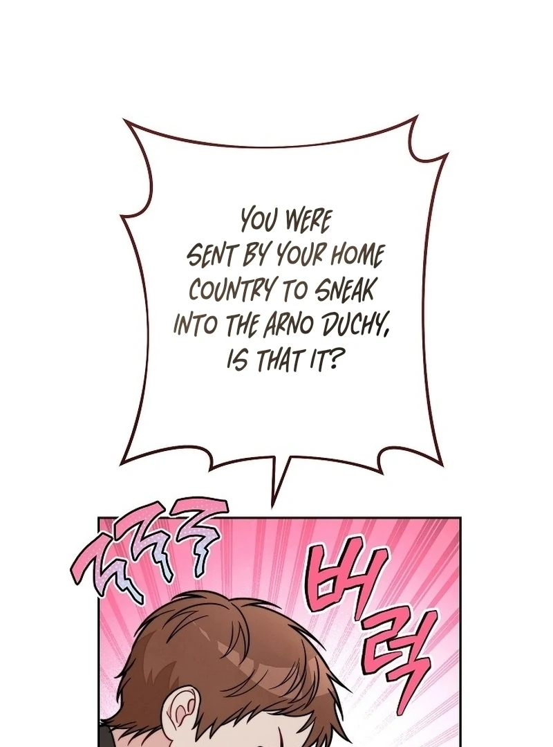 Marriage of Convenience 2: An Unforgettable Song Chapter 6 - Page 6