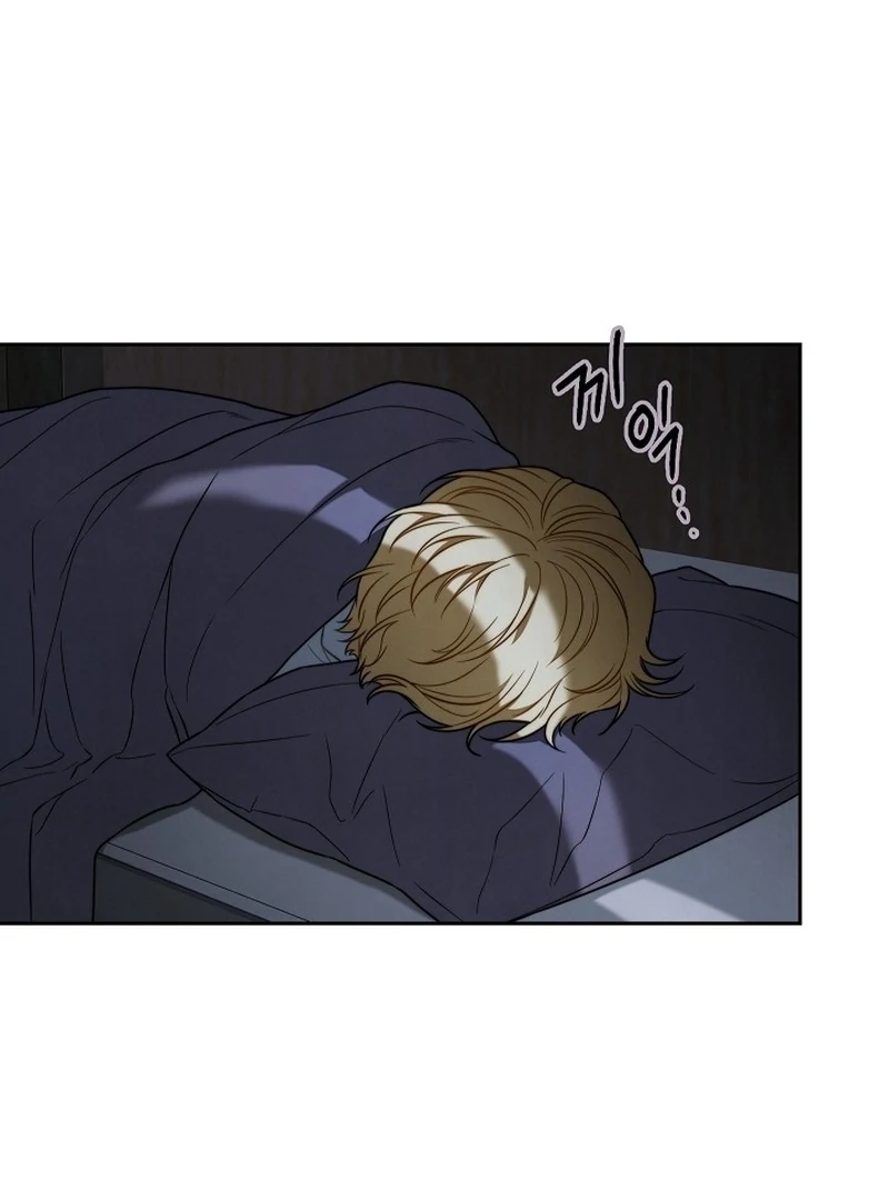 Marriage of Convenience 2: An Unforgettable Song Chapter 6 - Page 74