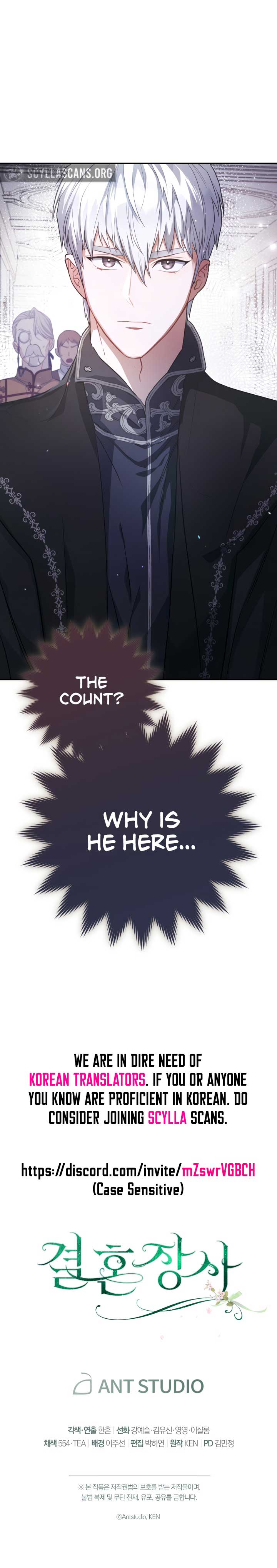 Marriage of Convenience Chapter 5 - Page 9