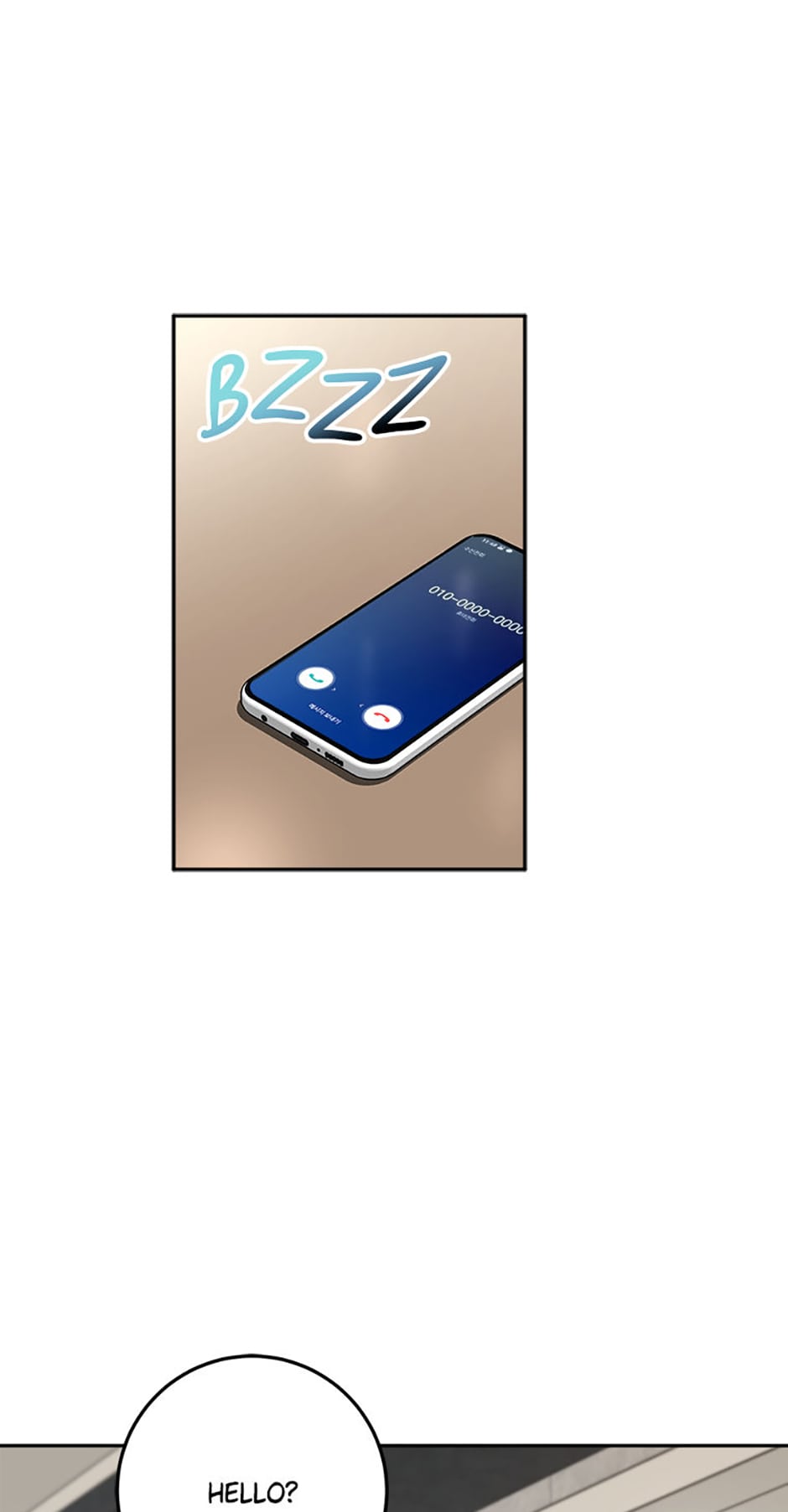 Marriage Situation Chapter 0 - Page 17