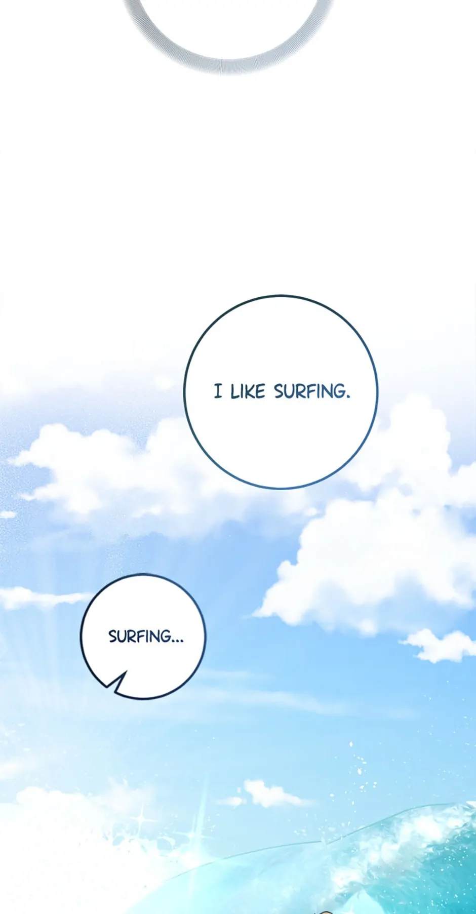 Marriage Situation Chapter 12 - Page 14