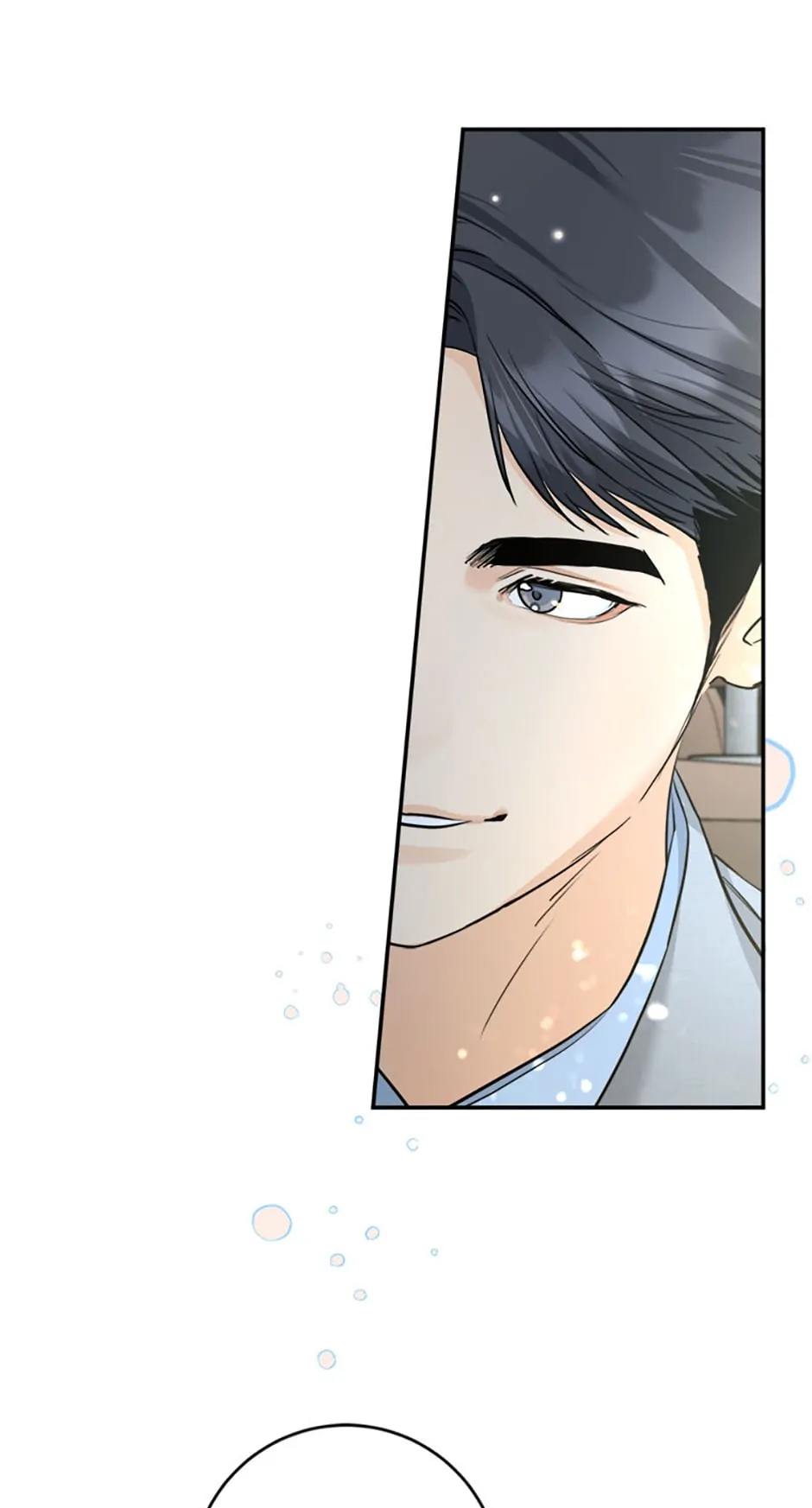 Marriage Situation Chapter 12 - Page 39