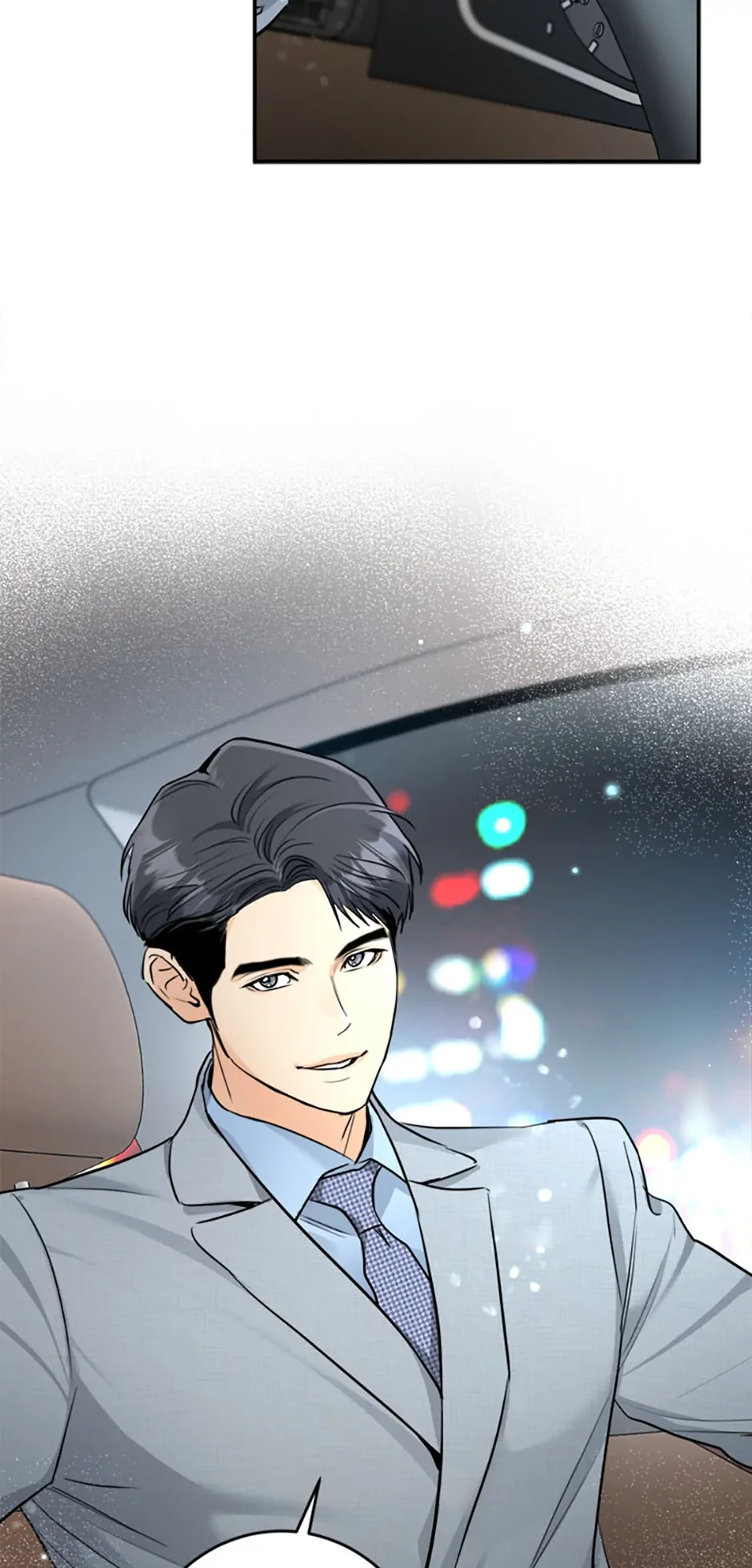 Marriage Situation Chapter 12 - Page 47