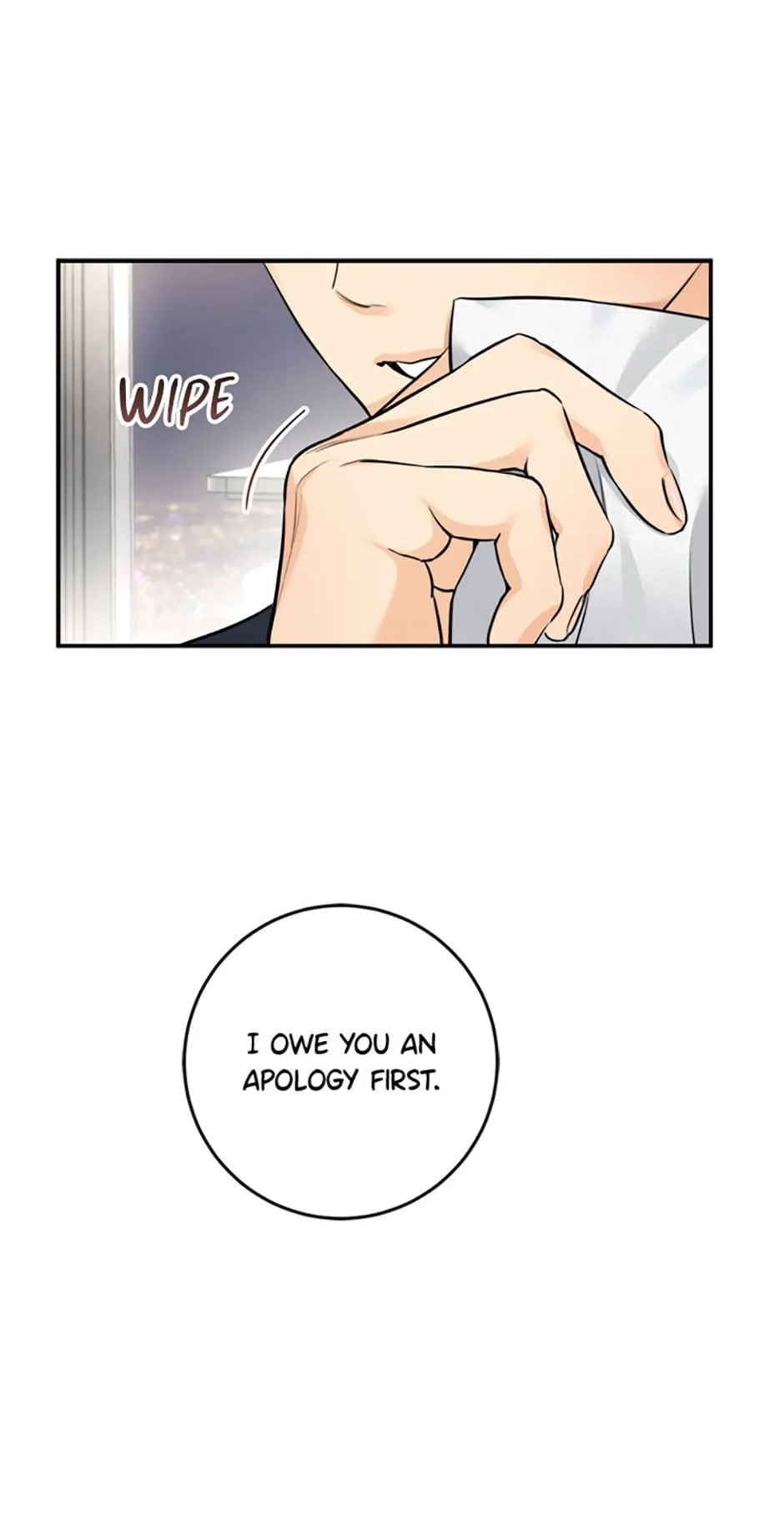 Marriage Situation Chapter 12 - Page 8