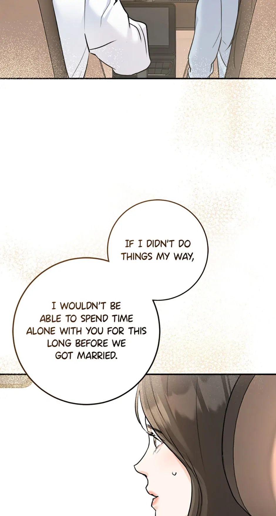 Marriage Situation Chapter 14 - Page 19