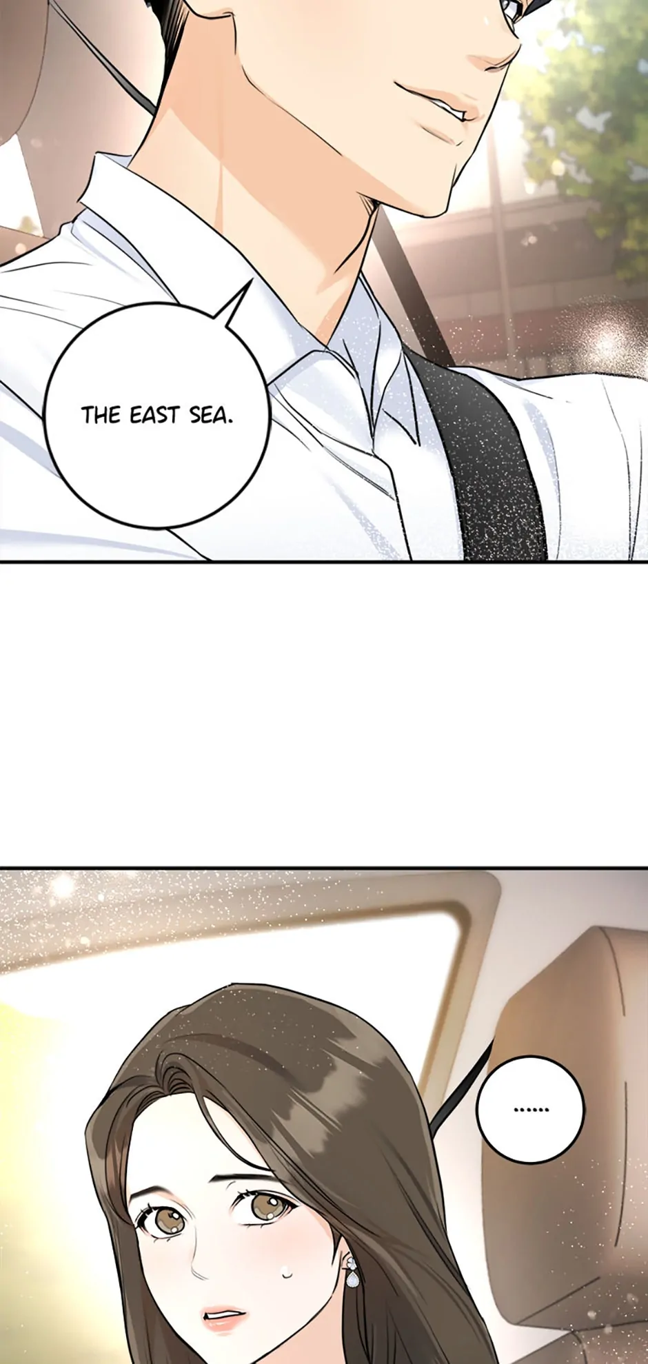 Marriage Situation Chapter 14 - Page 3