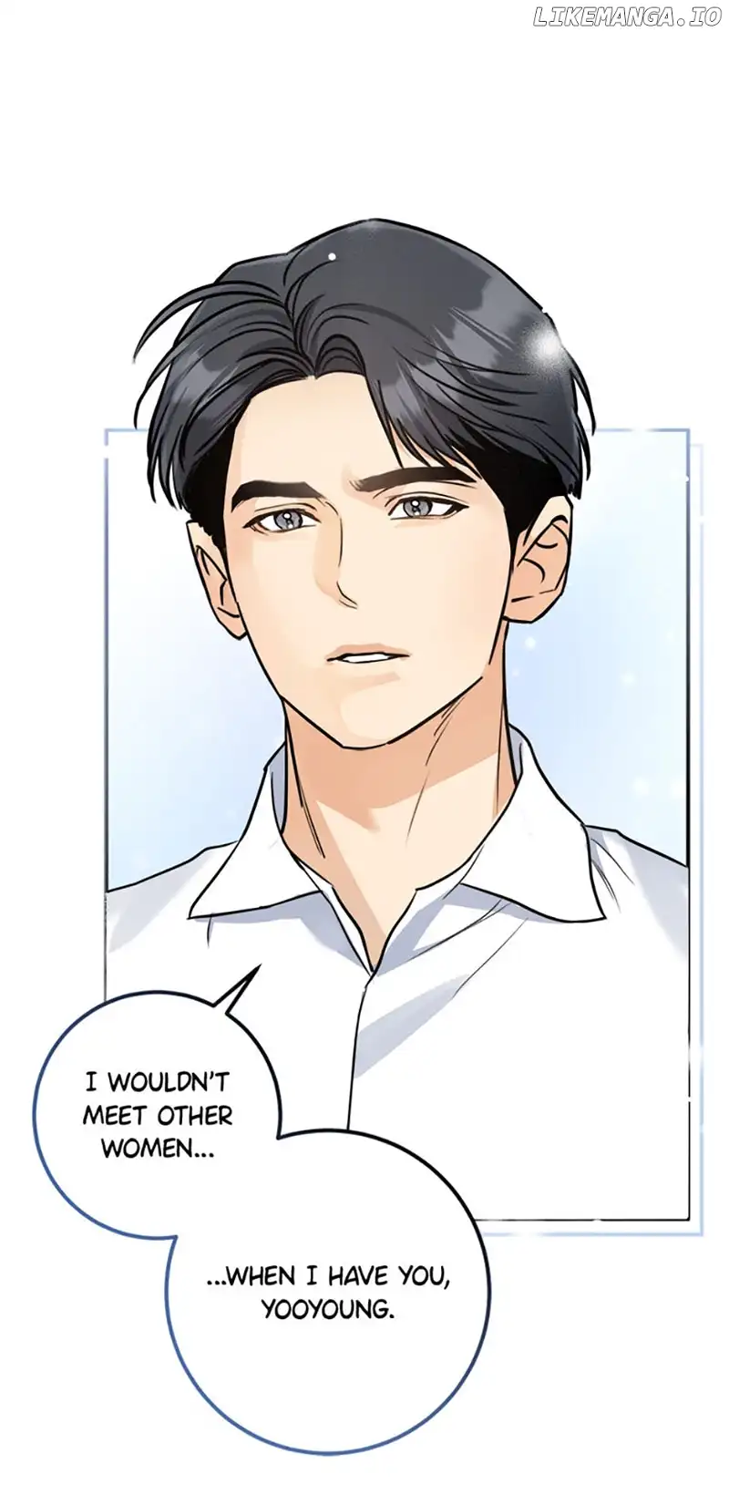 Marriage Situation Chapter 17 - Page 19