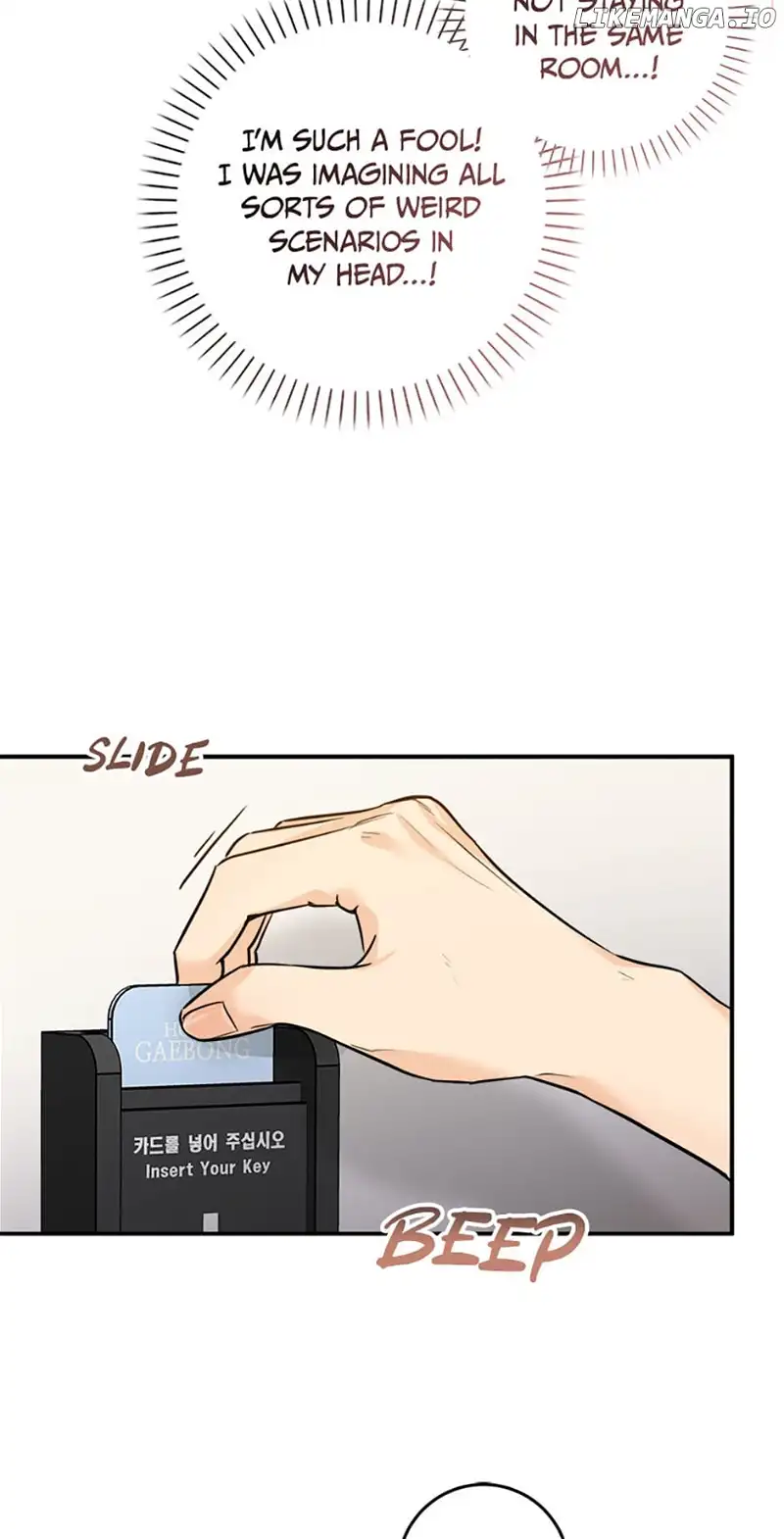 Marriage Situation Chapter 17 - Page 46
