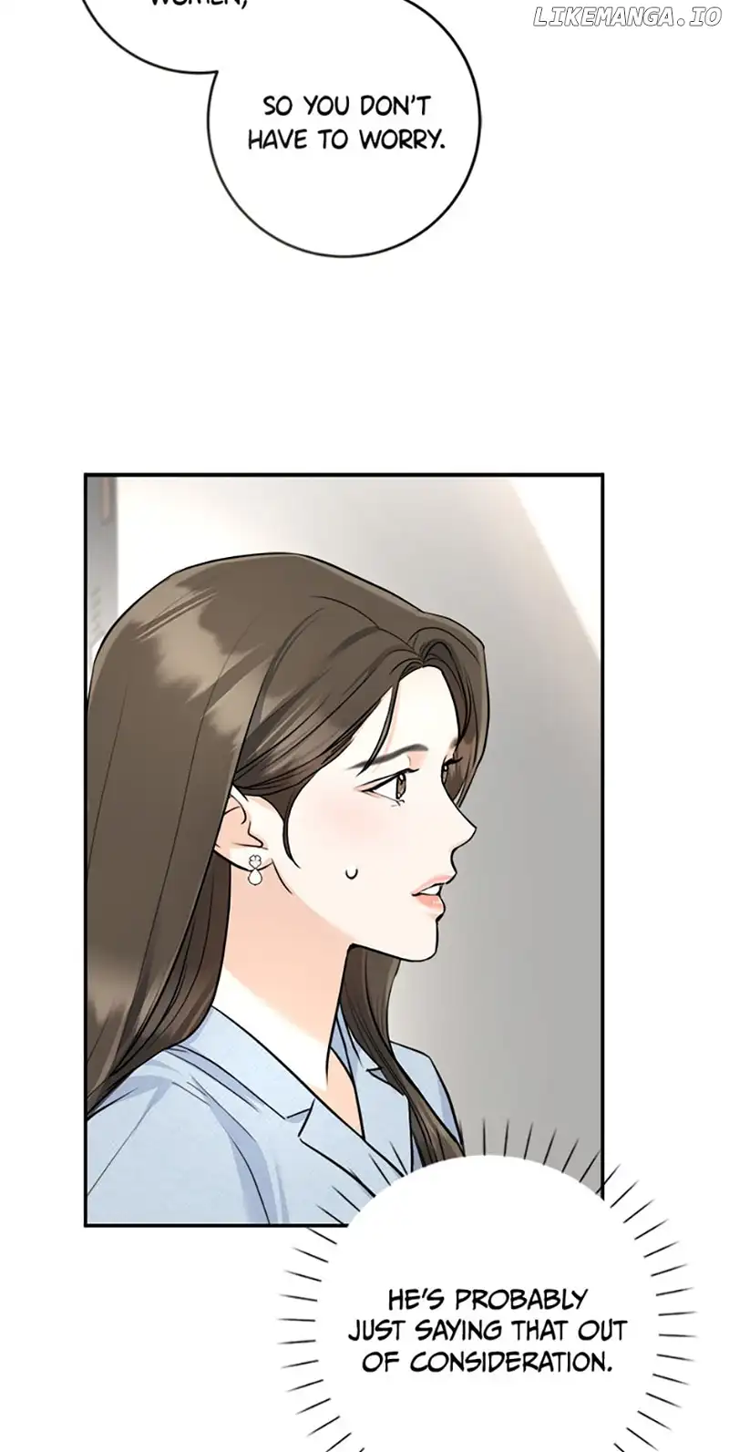 Marriage Situation Chapter 17 - Page 7