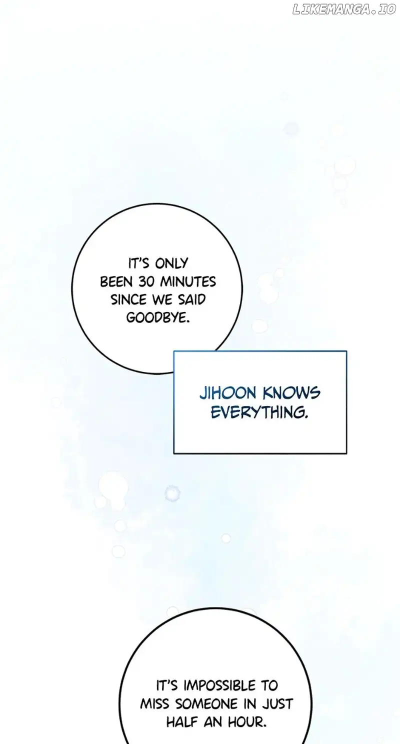 Marriage Situation Chapter 20 - Page 25