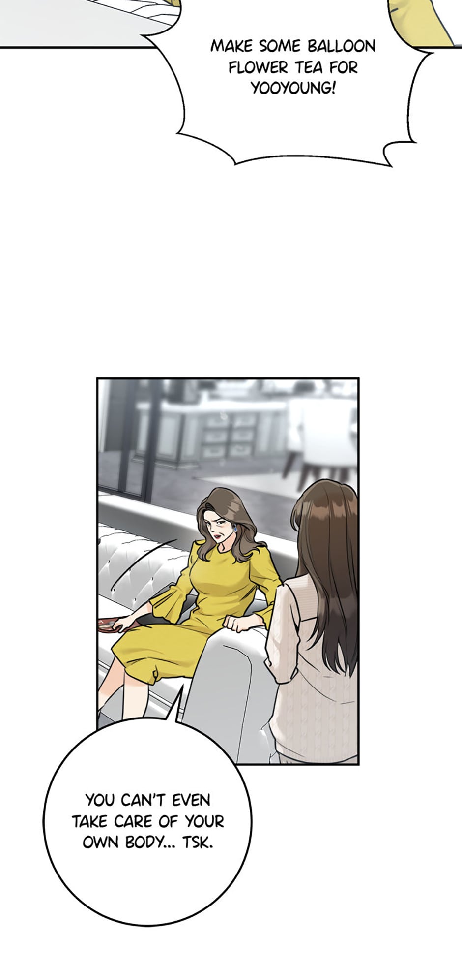 Marriage Situation Chapter 5 - Page 17