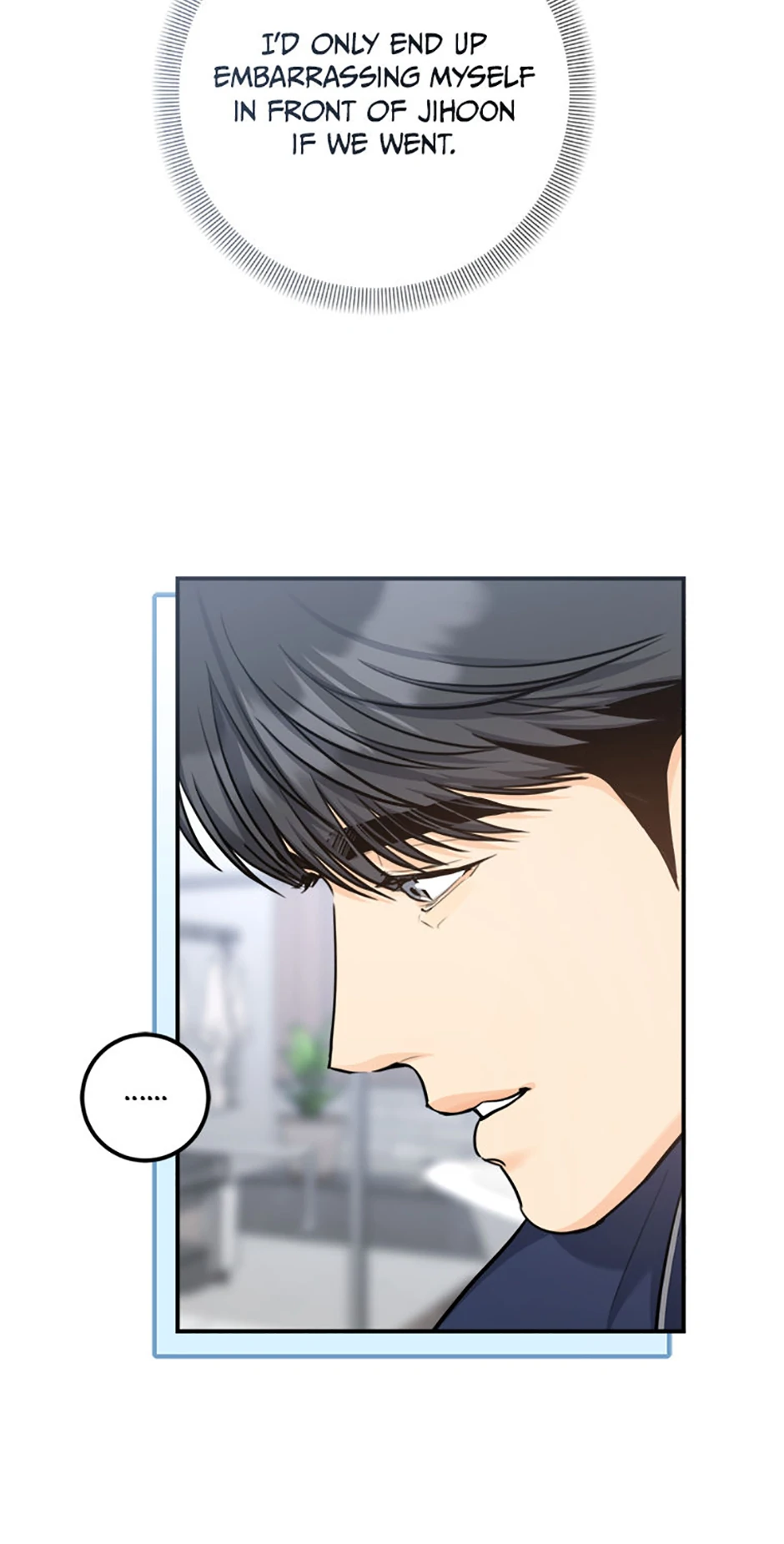 Marriage Situation Chapter 57 - Page 17