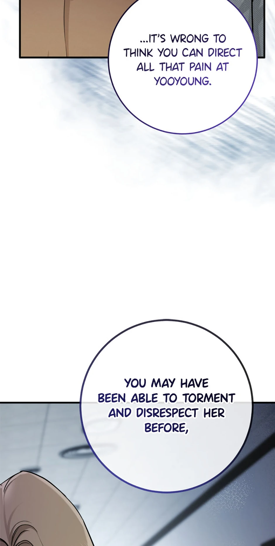 Marriage Situation Chapter 59 - Page 12