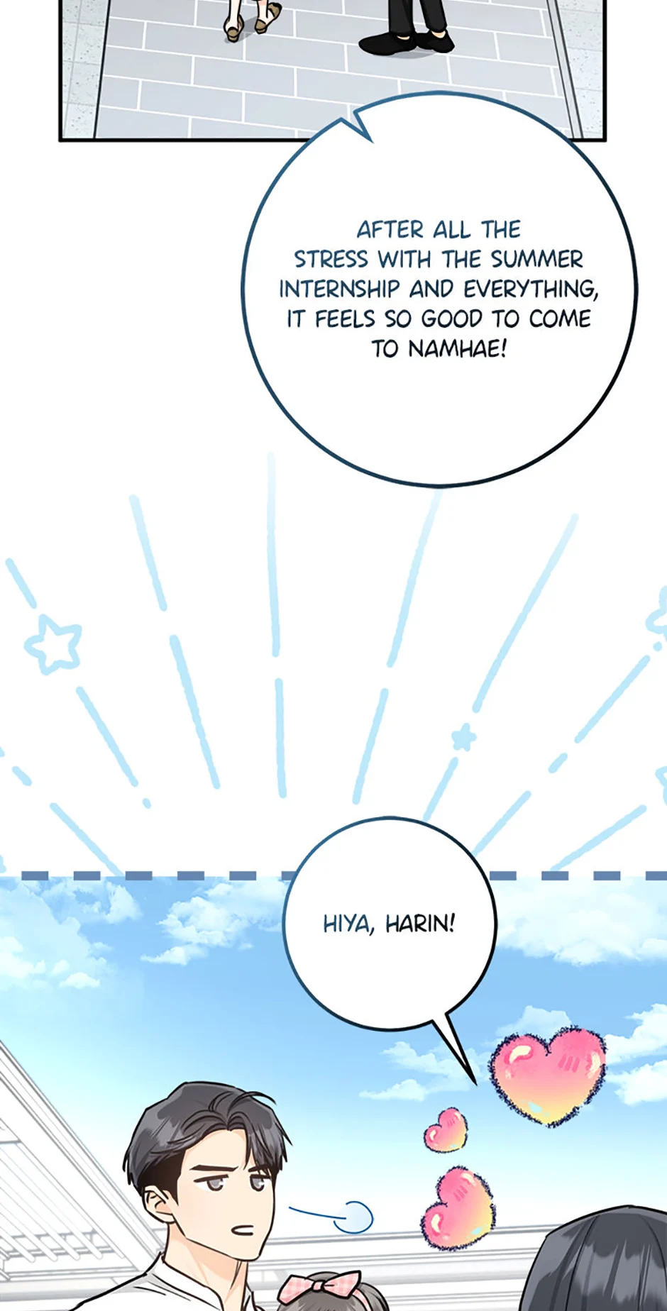 Marriage Situation Chapter 64 - Page 22