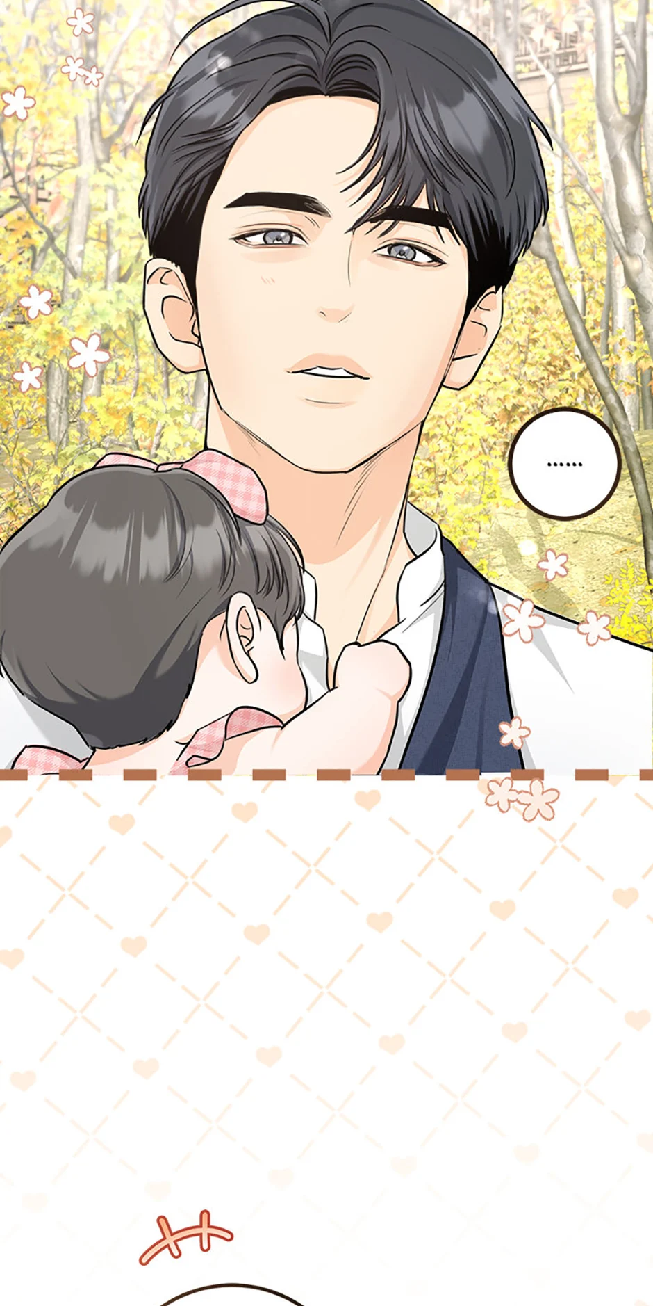 Marriage Situation Chapter 64 - Page 7