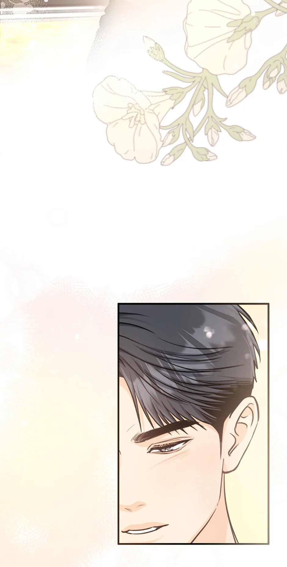 Marriage Situation Chapter 67 - Page 18