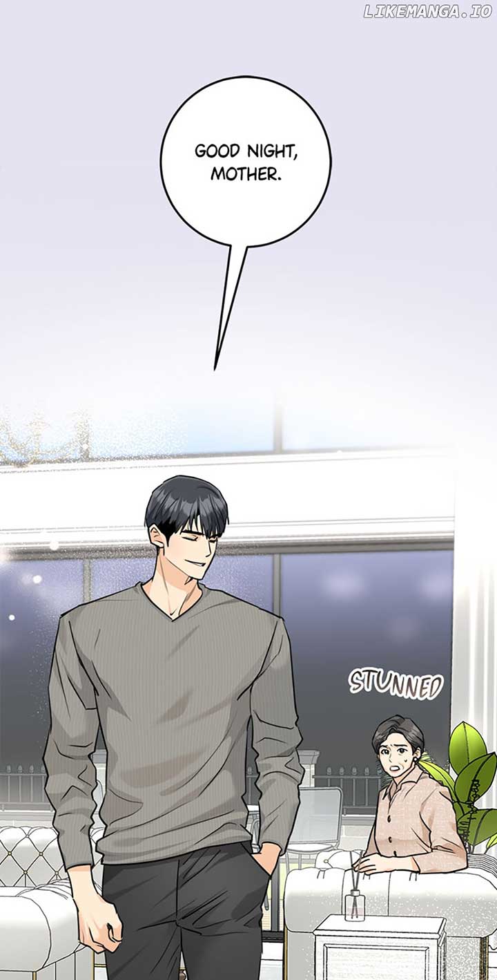 Marriage Situation Chapter 7 - Page 12