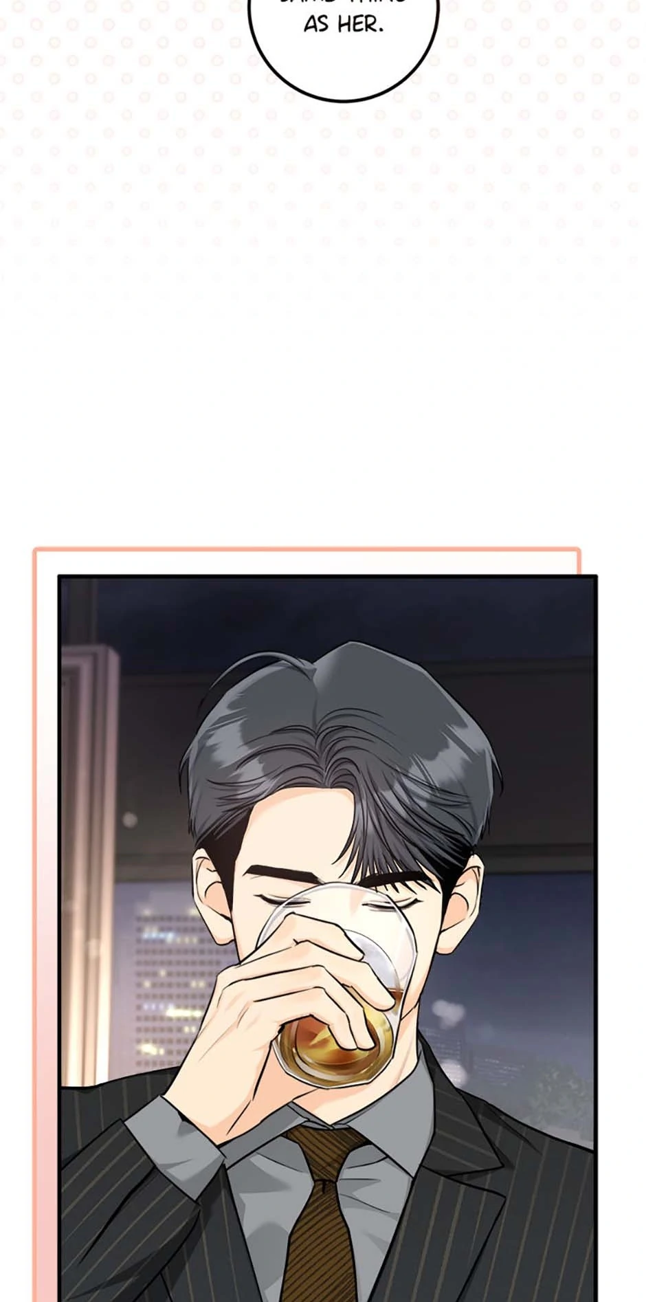 Marriage Situation Chapter 71.5 - Page 17