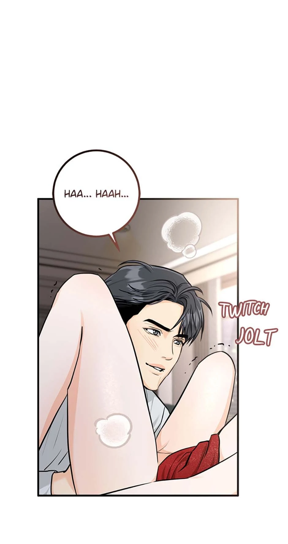 Marriage Situation Chapter 72 - Page 16