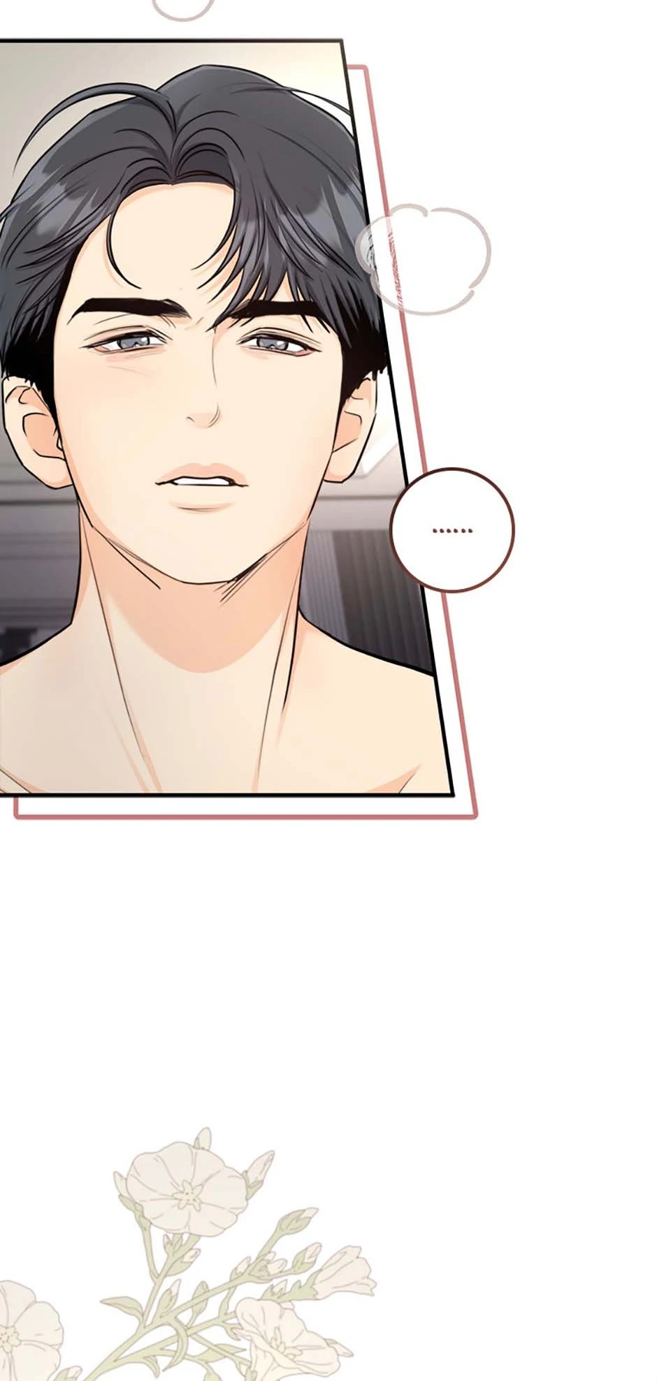 Marriage Situation Chapter 72 - Page 26