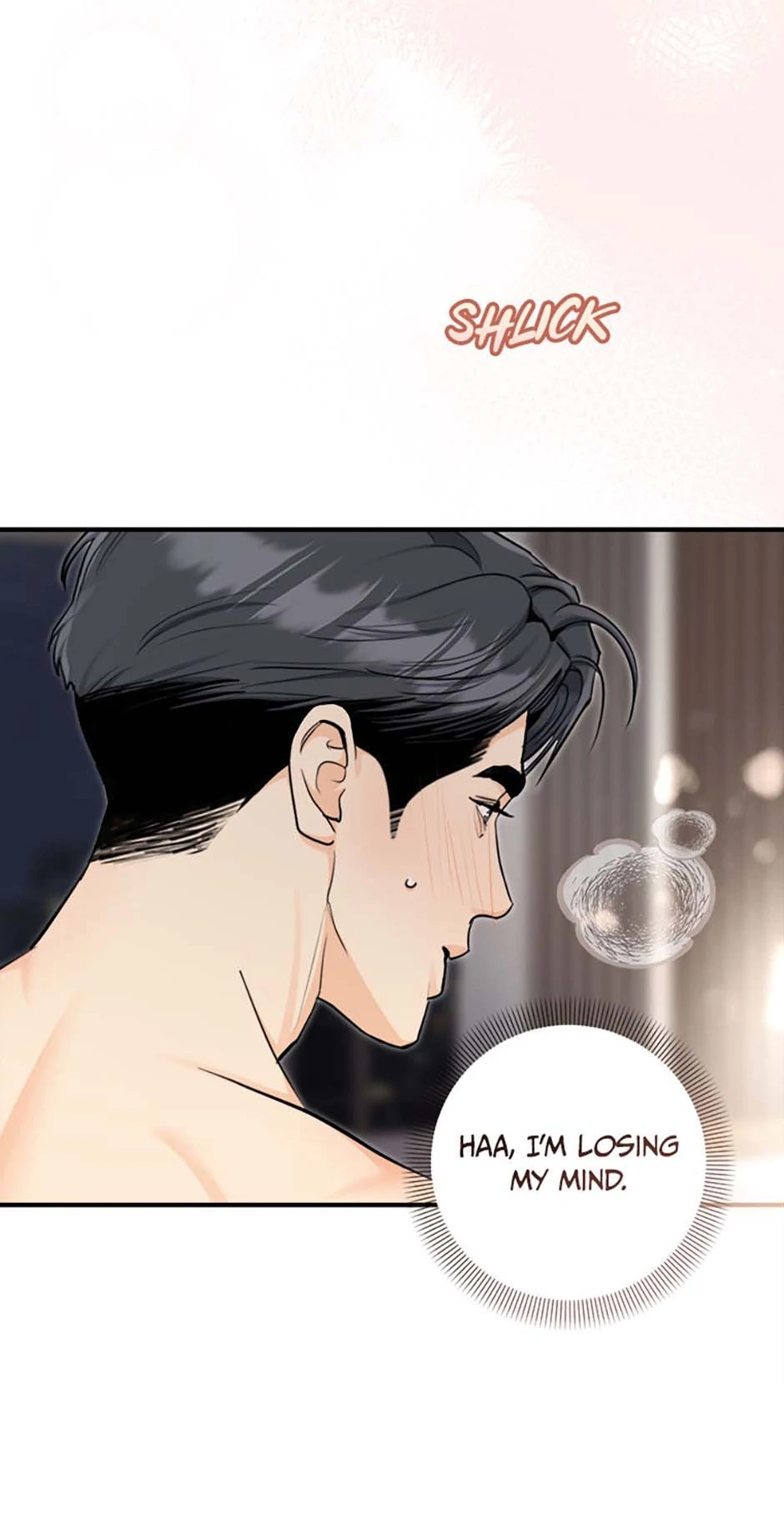 Marriage Situation Chapter 72 - Page 33
