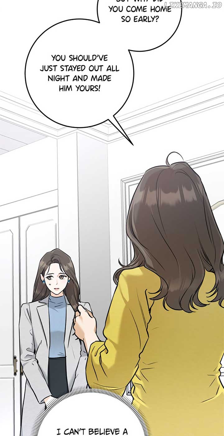 Marriage Situation Chapter 8 - Page 19