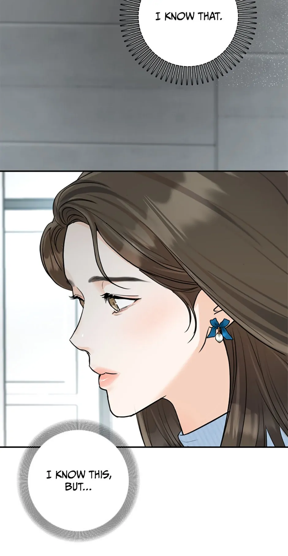 Marriage Situation Chapter 9 - Page 15
