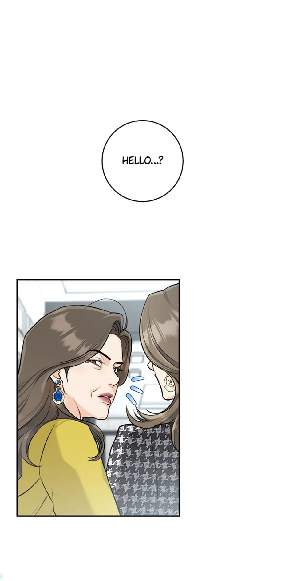 Marriage Situation Chapter 9 - Page 17